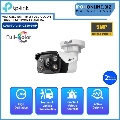 TP-LINK VIGI C350 5MP 4MM FULL COLOR BULLET NETWORK CAMERA TP-LINK VIGI C350 5MP 4MM FULL COLOR BULLET NETWORK CAMERA