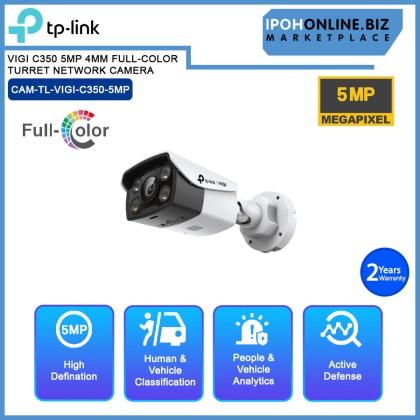 TP-LINK VIGI C350 5MP 4MM FULL COLOR BULLET NETWORK CAMERA TP-LINK VIGI C350 5MP 4MM FULL COLOR BULLET NETWORK CAMERA