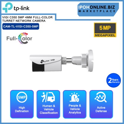 TP-LINK VIGI C350 5MP 4MM FULL COLOR BULLET NETWORK CAMERA TP-LINK VIGI C350 5MP 4MM FULL COLOR BULLET NETWORK CAMERA