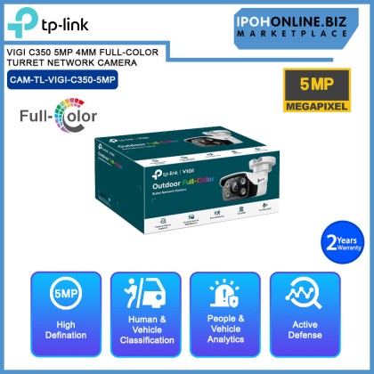 TP-LINK VIGI C350 5MP 4MM FULL COLOR BULLET NETWORK CAMERA TP-LINK VIGI C350 5MP 4MM FULL COLOR BULLET NETWORK CAMERA