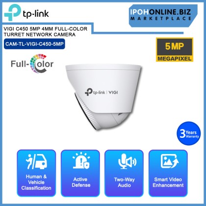 TP-LINK VIGI C450 5MP 4MM FULL-COLOR TURRET NETWORK CAMERA TP-LINK VIGI C450 5MP 4MM FULL-COLOR TURRET NETWORK CAMERA