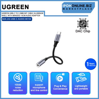 UGREEN USB-C TO 3.5MM M/F CABLE ALUMINUM SHELL WITH BRAIDED 10CM AUDIO ADAPTER UGREEN USB-C TO 3.5MM M/F CABLE ALUMINUM SHELL WITH BRAIDED 10CM AUDIO ADAPTER