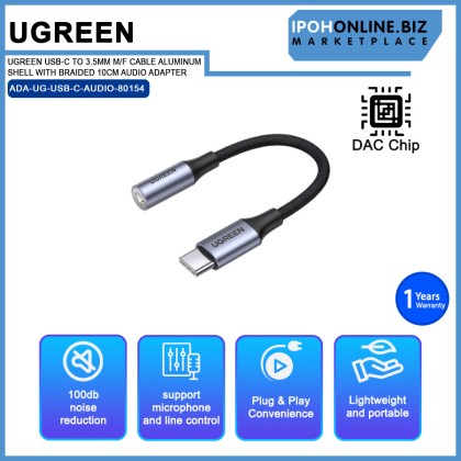 UGREEN USB-C TO 3.5MM M/F CABLE ALUMINUM SHELL WITH BRAIDED 10CM AUDIO ADAPTER UGREEN USB-C TO 3.5MM M/F CABLE ALUMINUM SHELL WITH BRAIDED 10CM AUDIO ADAPTER