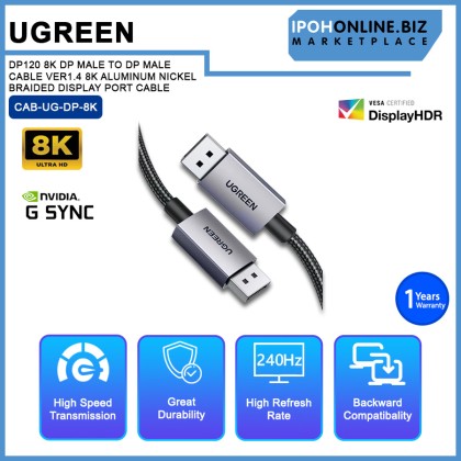 UGREEN DP120 8K DP MALE TO DP MALE CABLE VER1.4 8K ALUMINUM NICKEL BRAIDED DISPLAY PORT CABLE-2M/3M UGREEN DP120 8K DP MALE TO DP MALE CABLE VER1.4 8K ALUMINUM NICKEL BRAIDED DISPLAY PORT CABLE-2M/3M