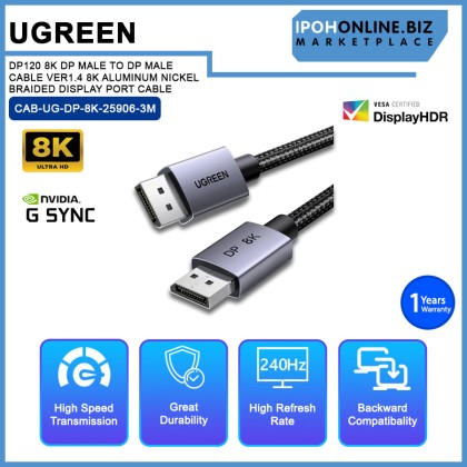 UGREEN DP120 8K DP MALE TO DP MALE CABLE VER1.4 8K ALUMINUM NICKEL BRAIDED DISPLAY PORT CABLE-2M/3M UGREEN DP120 8K DP MALE TO DP MALE CABLE VER1.4 8K ALUMINUM NICKEL BRAIDED DISPLAY PORT CABLE-2M/3M