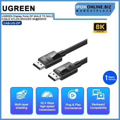 UGREEN Display Ports DP MlALE TO MALE CABLE NYLON BRAIDED 8K@60MHZ UGREEN Display Ports DP MlALE TO MALE CABLE NYLON BRAIDED 8K@60MHZ