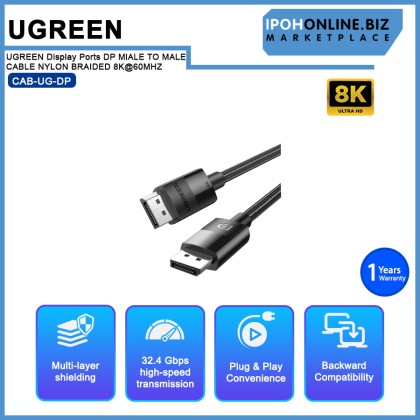 UGREEN Display Ports DP MlALE TO MALE CABLE NYLON BRAIDED 8K@60MHZ UGREEN Display Ports DP MlALE TO MALE CABLE NYLON BRAIDED 8K@60MHZ