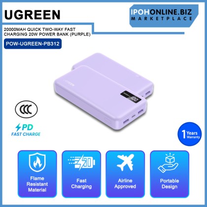 UGREEN 20000MAH QUICK TWO-WAY FAST CHARGING 20W POWER BANK (PURPLE) UGREEN 20000MAH QUICK TWO-WAY FAST CHARGING 20W POWER BANK (PURPLE)