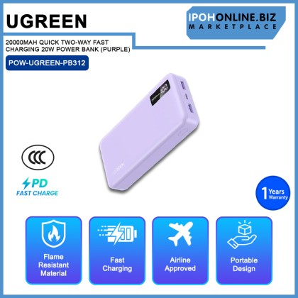 UGREEN 20000MAH QUICK TWO-WAY FAST CHARGING 20W POWER BANK (PURPLE) UGREEN 20000MAH QUICK TWO-WAY FAST CHARGING 20W POWER BANK (PURPLE)