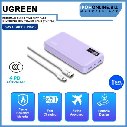 UGREEN 20000MAH QUICK TWO-WAY FAST CHARGING 20W POWER BANK (PURPLE) UGREEN 20000MAH QUICK TWO-WAY FAST CHARGING 20W POWER BANK (PURPLE)