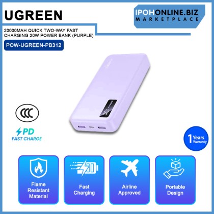 UGREEN 20000MAH QUICK TWO-WAY FAST CHARGING 20W POWER BANK (PURPLE) UGREEN 20000MAH QUICK TWO-WAY FAST CHARGING 20W POWER BANK (PURPLE)