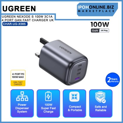 UGREEN NEXODE S 100W 3C1A 4 PORT GAN FAST CHARGER UK UGREEN NEXODE S 100W 3C1A 4 PORT GAN FAST CHARGER UK