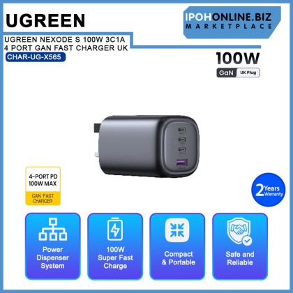 UGREEN NEXODE S 100W 3C1A 4 PORT GAN FAST CHARGER UK UGREEN NEXODE S 100W 3C1A 4 PORT GAN FAST CHARGER UK