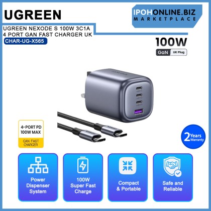 UGREEN NEXODE S 100W 3C1A 4 PORT GAN FAST CHARGER UK UGREEN NEXODE S 100W 3C1A 4 PORT GAN FAST CHARGER UK