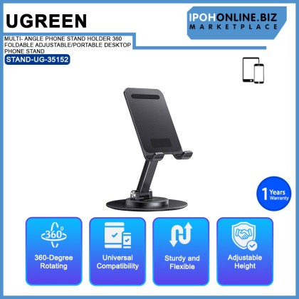 UGREEN MULTI- ANGLE PHONE STAND HOLDER 360 FOLDABLE ADJUSTABLE/PORTABLE DESKTOP PHONE STAND (LP805 35152)
