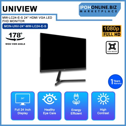 UNV MW-LC24-E-S 24 UNV MW-LC24-E-S 24
