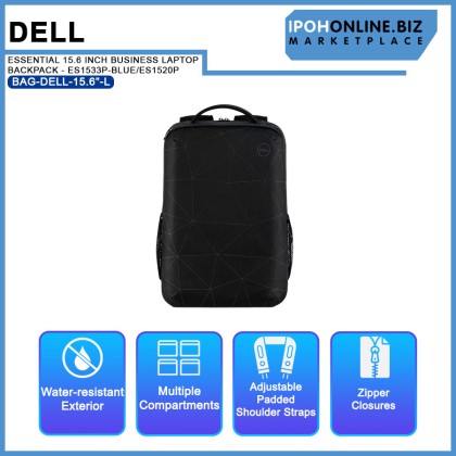 DELL ESSENTIAL 15.6 INCH BUSINESS LAPTOP BACKPACK - ES1533P-BLUE/ES1520P DELL ESSENTIAL 15.6 INCH BUSINESS LAPTOP BACKPACK - ES1533P-BLUE/ES1520P
