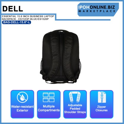DELL ESSENTIAL 15.6 INCH BUSINESS LAPTOP BACKPACK - ES1533P-BLUE/ES1520P DELL ESSENTIAL 15.6 INCH BUSINESS LAPTOP BACKPACK - ES1533P-BLUE/ES1520P