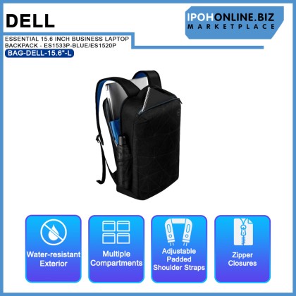 DELL ESSENTIAL 15.6 INCH BUSINESS LAPTOP BACKPACK - ES1533P-BLUE/ES1520P DELL ESSENTIAL 15.6 INCH BUSINESS LAPTOP BACKPACK - ES1533P-BLUE/ES1520P
