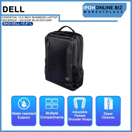 DELL ESSENTIAL 15.6 INCH BUSINESS LAPTOP BACKPACK - ES1533P-BLUE/ES1520P DELL ESSENTIAL 15.6 INCH BUSINESS LAPTOP BACKPACK - ES1533P-BLUE/ES1520P