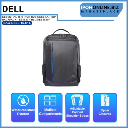 DELL ESSENTIAL 15.6 INCH BUSINESS LAPTOP BACKPACK - ES1533P-BLUE/ES1520P DELL ESSENTIAL 15.6 INCH BUSINESS LAPTOP BACKPACK - ES1533P-BLUE/ES1520P