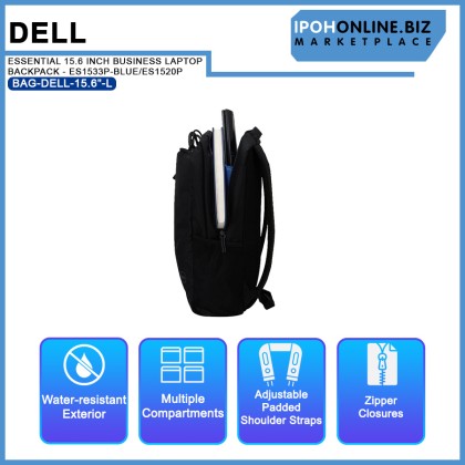 DELL ESSENTIAL 15.6 INCH BUSINESS LAPTOP BACKPACK - ES1533P-BLUE/ES1520P DELL ESSENTIAL 15.6 INCH BUSINESS LAPTOP BACKPACK - ES1533P-BLUE/ES1520P