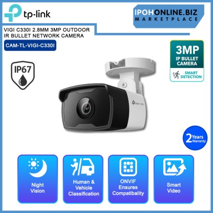 TP-LINK VIGI C330I 2.8MM 3MP OUTDOOR IR BULLET NETWORK CAMERA