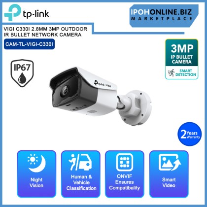 TP-LINK VIGI C330I 2.8MM 3MP OUTDOOR IR BULLET NETWORK CAMERA