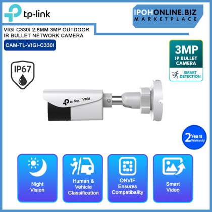 TP-LINK VIGI C330I 2.8MM 3MP OUTDOOR IR BULLET NETWORK CAMERA