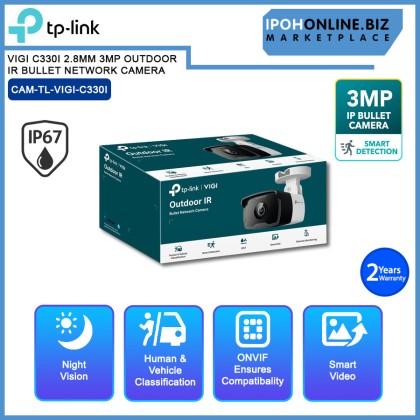 TP-LINK VIGI C330I 2.8MM 3MP OUTDOOR IR BULLET NETWORK CAMERA