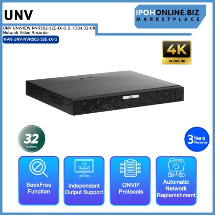 UNV UNIVIEW NVR502-32E-IX-G 2 HDD 32-Ch SUPER AI NVR Network Video Recorder UNV UNIVIEW NVR502-32E-IX-G 2 HDD 32-Ch SUPER AI NVR Network Video Recorder