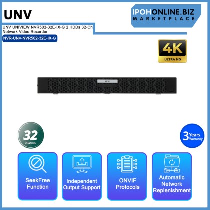UNV UNIVIEW NVR502-32E-IX-G 2 HDD 32-Ch SUPER AI NVR Network Video Recorder UNV UNIVIEW NVR502-32E-IX-G 2 HDD 32-Ch SUPER AI NVR Network Video Recorder