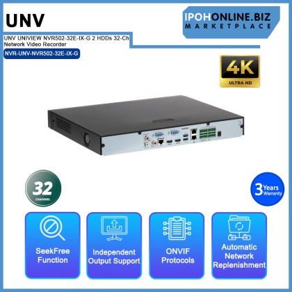 UNV UNIVIEW NVR502-32E-IX-G 2 HDD 32-Ch SUPER AI NVR Network Video Recorder UNV UNIVIEW NVR502-32E-IX-G 2 HDD 32-Ch SUPER AI NVR Network Video Recorder