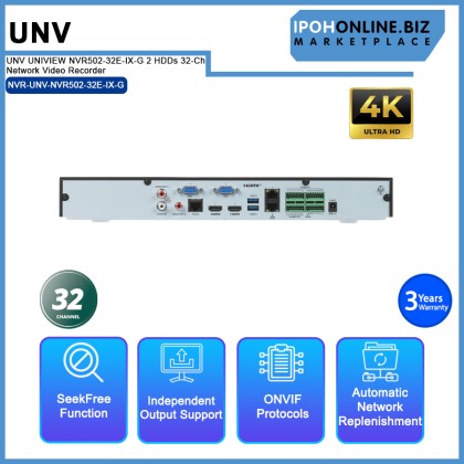 UNV UNIVIEW NVR502-32E-IX-G 2 HDD 32-Ch SUPER AI NVR Network Video Recorder UNV UNIVIEW NVR502-32E-IX-G 2 HDD 32-Ch SUPER AI NVR Network Video Recorder