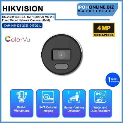 HIKVISION DS-2CD1047G2-L 4MP ColorVu MD 2.0 Fixed Bullet Network Camera (4MM) HIKVISION DS-2CD1047G2-L 4MP ColorVu MD 2.0 Fixed Bullet Network Camera (4MM)