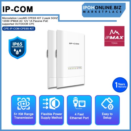 IP-COM Microstation LocoM5 CPE6S KIT 2-pack 5GHZ 12DBI IPMAX AC 12V 1A Passive PoE supported OUTDOOR CPE IP-COM Microstation LocoM5 CPE6S KIT 2-pack 5GHZ 12DBI IPMAX AC 12V 1A Passive PoE supported OUTDOOR CPE