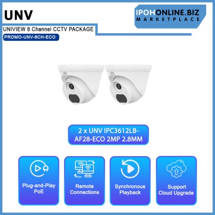 UNIVIEW (UNV) IP ECO series 2MP 8 Channel NVR301-08LS3-P8 Onvif NVR + 6 x UNV 2MP 2.8MM IR30M POE IP67 Bullet Network Camera + 2 x 2MP 2.8MM IR30M POE IP67 Dome Network Camera + 1 x 1TB HDD CCTV Hard Disk CCTV Package