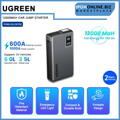 UGREEN 12000MAH CAR JUMP STARTER UGREEN 12000MAH CAR JUMP STARTER