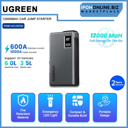 UGREEN 12000MAH CAR JUMP STARTER UGREEN 12000MAH CAR JUMP STARTER
