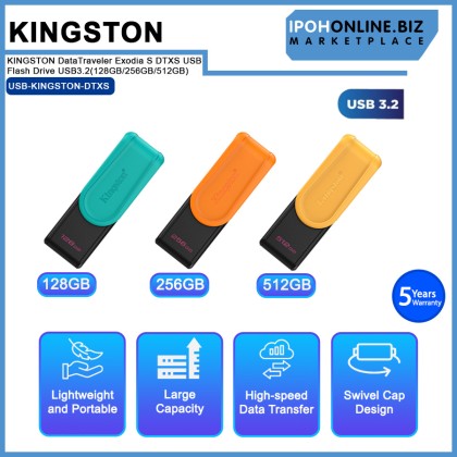 KINGSTON DataTraveler Exodia S DTXS USB Flash Drive USB3.2(128GB/256GB/512GB) KINGSTON DataTraveler Exodia S DTXS USB Flash Drive USB3.2(128GB/256GB/512GB)