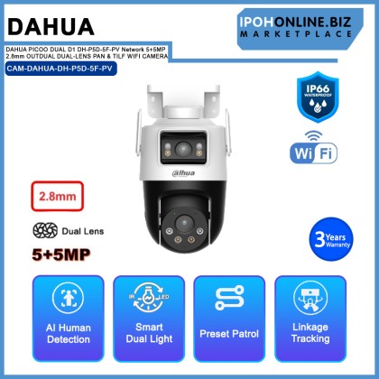 DAHUA PICOO DUAL D1 DH-P5D-5F-PV Network 5+5MP 2.8mm OUTDOOR DUAL-LENS PAN & TILT WIFI CAMERA DAHUA PICOO DUAL D1 DH-P5D-5F-PV Network 5+5MP 2.8mm OUTDOOR DUAL-LENS PAN & TILT WIFI CAMERA