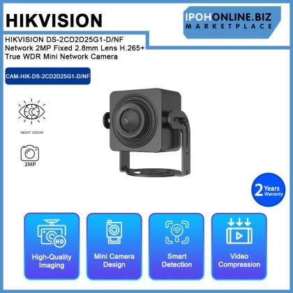 HIKVISION DS-2CD2D25G1-D/NF Network 2MP Fixed 2.8mm Lens H.265+ True WDR Mini Network Camera HIKVISION DS-2CD2D25G1-D/NF Network 2MP Fixed 2.8mm Lens H.265+ True WDR Mini Network Camera