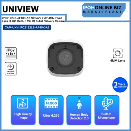 UNIVIEW IPC2122LB-AF40K-A2 Network 2MP 4MM Fixed Lens H.265 Built-in Mic IR Bullet Network Camera