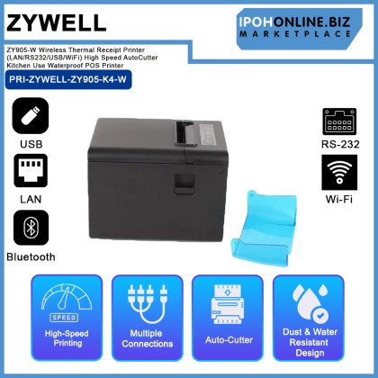 Zywell ZY905-W Wireless Thermal Receipt Printer (LAN/RS232/USB/WiFi) High Speed Auto Cutter Kitchen Use Waterproof POS Printer Zywell ZY905-W Wireless Thermal Receipt Printer (LAN/RS232/USB/WiFi) High Speed Auto Cutter Kitchen Use Waterproof POS Printer