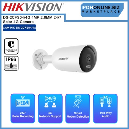 HIKVISION DS-2CFS04/4G 4MP 2.8MM 24/7 Solar 4G Camera HIKVISION DS-2CFS04/4G 4MP 2.8MM 24/7 Solar 4G Camera