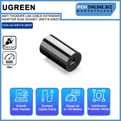 UGREEN ANTI THUNDER LAN CABLE EXTENDER ADAPTER RJ45 GIGABIT (NW116-30837) UGREEN ANTI THUNDER LAN CABLE EXTENDER ADAPTER RJ45 GIGABIT (NW116-30837)