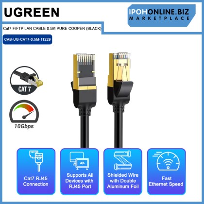 UGREEN Cat7 F/FTP LAN CABLE 0.5M PURE COOPER (BLACK) UGREEN Cat7 F/FTP LAN CABLE 0.5M PURE COOPER (BLACK)