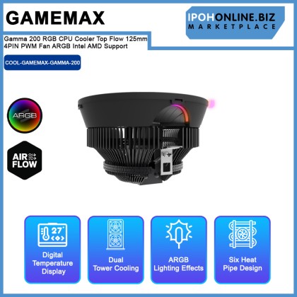 GameMax Gamma 200 RGB CPU Cooler Top Flow 125mm 4PIN PWM Fan ARGB Intel AMD Support GameMax Gamma 200 RGB CPU Cooler Top Flow 125mm 4PIN PWM Fan ARGB Intel AMD Support