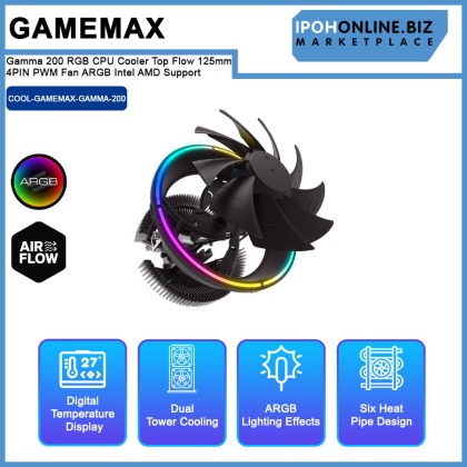 GameMax Gamma 200 RGB CPU Cooler Top Flow 125mm 4PIN PWM Fan ARGB Intel AMD Support GameMax Gamma 200 RGB CPU Cooler Top Flow 125mm 4PIN PWM Fan ARGB Intel AMD Support