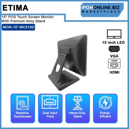 15" POS TOUCH SCREEN MONITOR WITH PREMIUM ALLOY STAND 15" POS TOUCH SCREEN MONITOR WITH PREMIUM ALLOY STAND